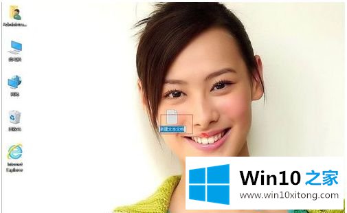 win10系统无法将程序固定到任务栏的具体解决措施