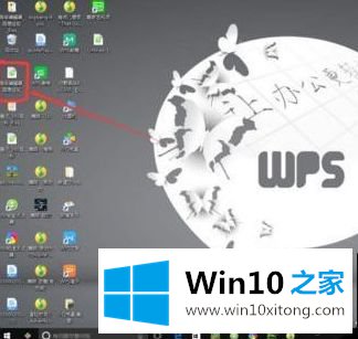 win10系统怎么保存网页的详细处理对策