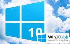 图文教您win10不能够全屏玩游戏如何处理的完全解决手法