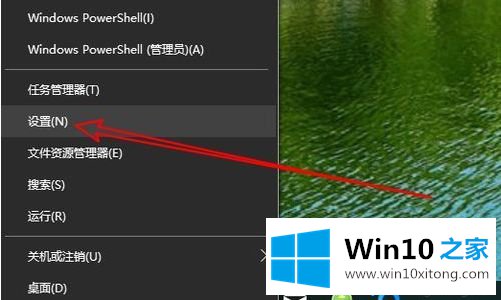 win10系统怎么设置自动删除缓存垃圾文件的解决形式