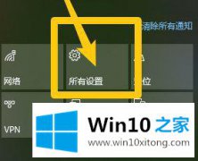 编辑解答win10系统查看硬盘状态的操作举措