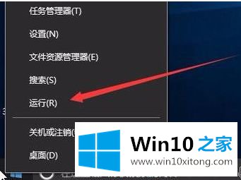 win10系统以太网的具体解决伎俩