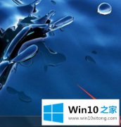 大师详解win10系统网络异常打不开网页的详细处理方法