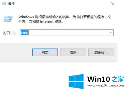 win10按windows+v键启动剪贴板的具体操作举措