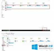 高手设置win10电脑在转但不识别的具体解决办法