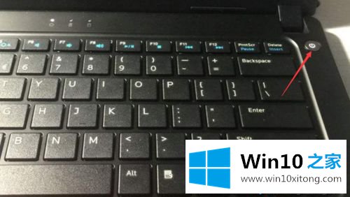 win10电脑屏幕卡住玩不了游戏的操作举措