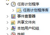 win10系统下无法进行磁盘碎片整理优化的处理手法