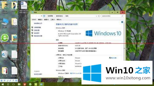 win10正式版窗口边框颜色如何修改（图文）的完全操作手段