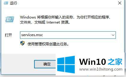 win10系统提示您当前未使用连接到NVIDIA GPU的详尽操作教程