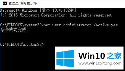 win10提示已经阻止此发布者在你的详尽解决要领