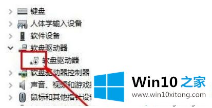 win10系统下外接显示器没反应的详尽处理步骤