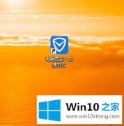 大神给您说win10系统顽固文件夹删不掉的修复方式