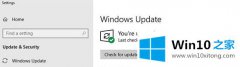 老鸟解读win10系统安装打印机提示无法从Windows Update获取设备列表的具体办法