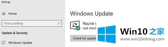 win10系统安装打印机提示无法从Windows Update获取设备列表的具体办法