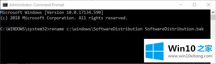 win10系统安装打印机提示无法从Windows Update获取设备列表的具体办法