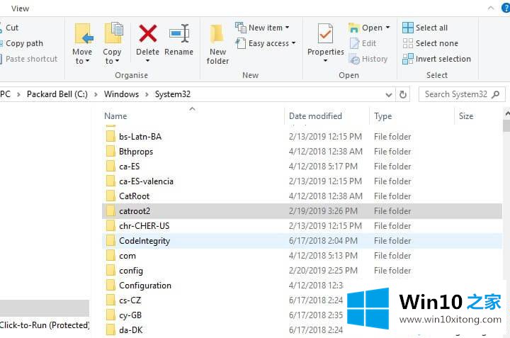 win10系统安装打印机提示无法从Windows Update获取设备列表的具体办法