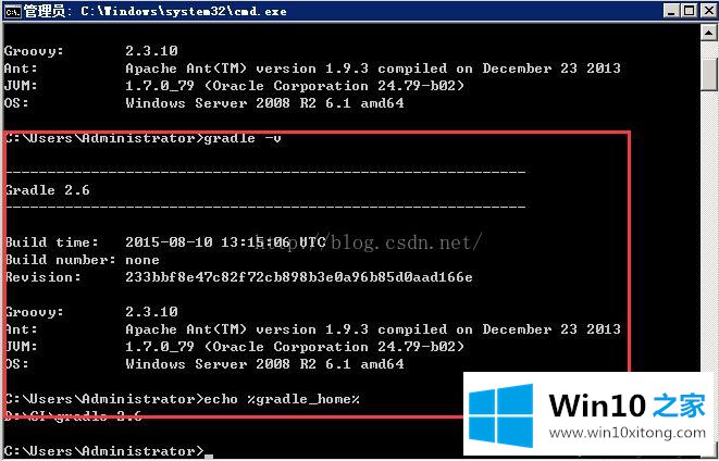 Win10系统配置环境变量未生效的完全解决教程