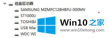 win10系统后不显示的详尽处理方式