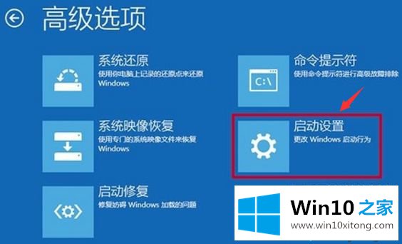 win10误删系统环境变量提示“windows找不到文件”的详尽处理举措