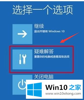 win10误删系统环境变量提示“windows找不到文件”的详尽处理举措