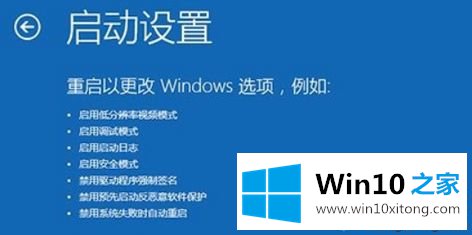 win10误删系统环境变量提示“windows找不到文件”的详尽处理举措