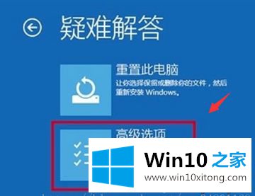 win10误删系统环境变量提示“windows找不到文件”的详尽处理举措