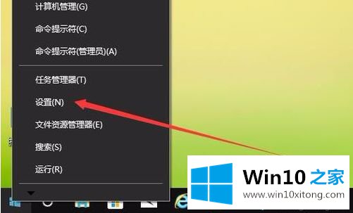 Win10系统下连接投影仪时后如何设置自动屏蔽消息的具体方案