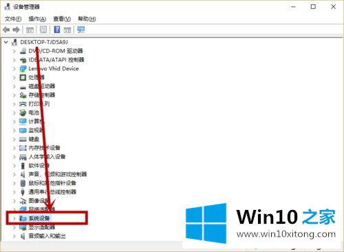 win10电脑进入深度睡眠了唤醒不了的完全操作方法