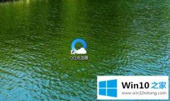 今天分析win10系统下如何设置QQ浏览器为默认浏览器的详尽处理要领