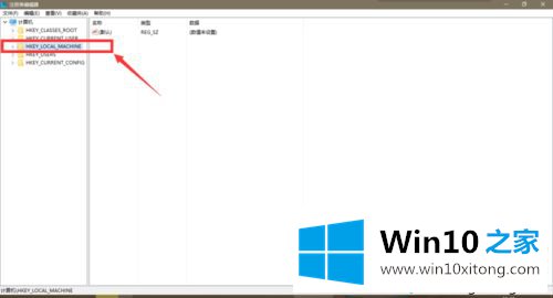 win10笔记本打开游戏界面并不是全屏显示的解决对策