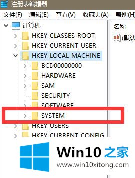 win10笔记本打开游戏界面并不是全屏显示的解决对策