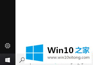 win10系统下Cortana搜索时出现卡顿的修复步骤