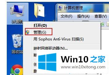 win10系统搜不到wifi网络的完全解决手段