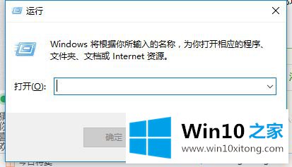 win10在局域网内共享文件夹的解决举措