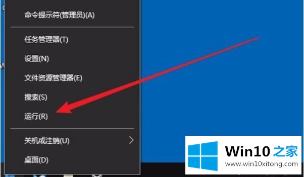 win10系统如何关闭云剪贴板共享功能的详尽解决教程