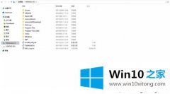 关于告诉您Win10应用商店下载的具体解决步骤