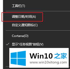 win10系统下证书失效怎么添加信任证书的详细解决门径