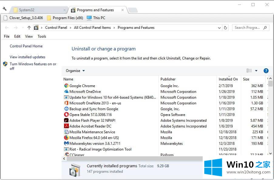 win10系统Java虚拟机错误的详尽解决方法