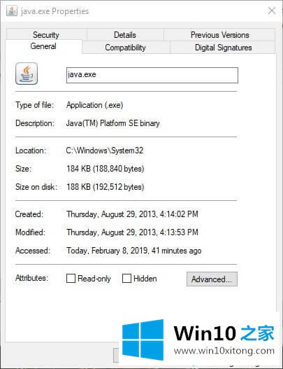 win10系统Java虚拟机错误的详尽解决方法