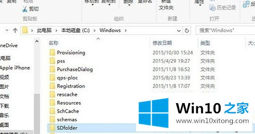 win10系统的详尽解决举措