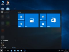 系统之家Ghost Win10专业版1909 64位 V2020.08