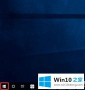 关于传授win10系统下载东西速度慢如何加快的具体操作方式