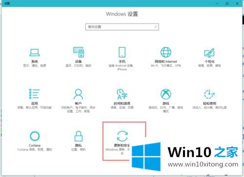 win10打开文件夹缓慢或假死问题的处理手段