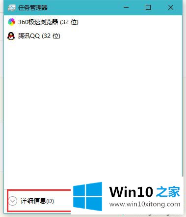 win10打开文件夹缓慢或假死问题的处理手段