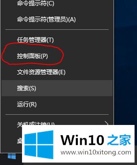 Win10安全卸载Internet Explorer 11的详尽操作技巧