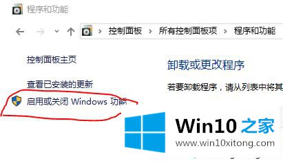 Win10安全卸载Internet Explorer 11的详尽操作技巧