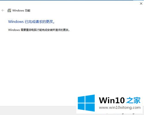 Win10安全卸载Internet Explorer 11的详尽操作技巧