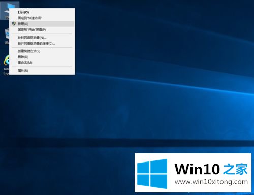 win10重装后找不到D盘的完全处理措施