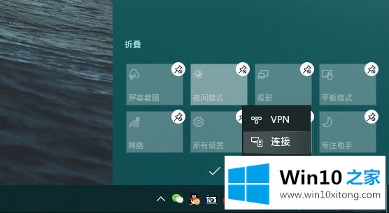 win10 1903更新了什么的操作技巧