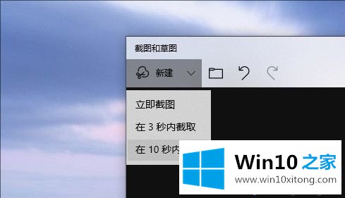 win10 1903更新了什么的操作技巧